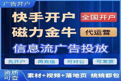知乎信息流投放助力品牌增长