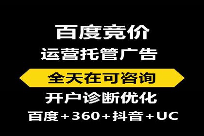 抖音信息流代理实战：打造爆款短视频的秘诀