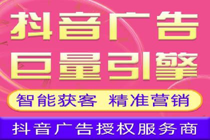 SEM推广竞价案例：行业解决方案